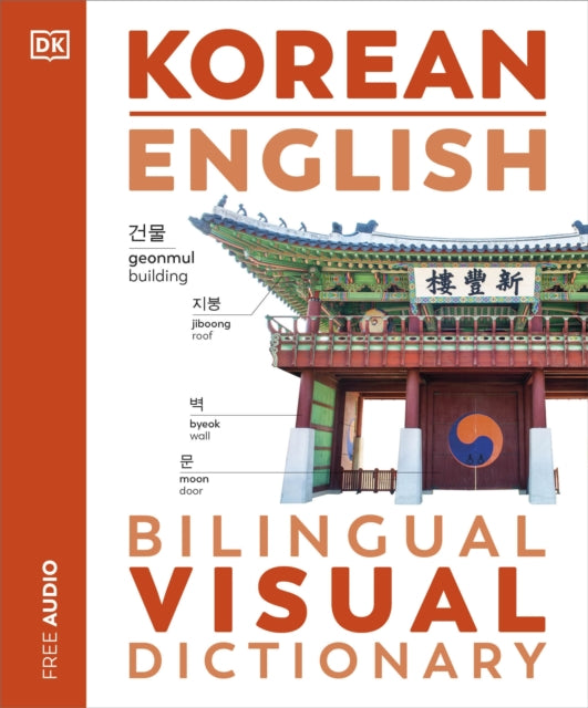 Korean English Bilingual Visual Dictionary 9780241667934 DK Publishing
