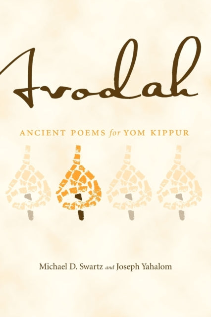 Book cover of: Avodah