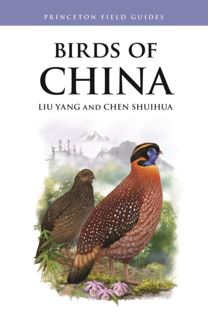 Book cover of: Birds of China. By: Yang Liu
