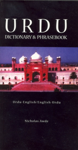 Book cover of: Urdu-English/English-Urdu Dictionary & Phrasebook. By: Nicholas Awde