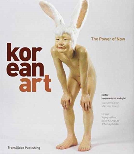 Book cover of: Korean Art
