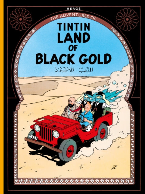Book cover of: Land of Black Gold