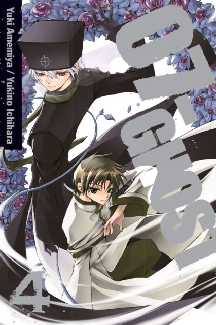 Book cover of: 07-GHOST, Vol. 4