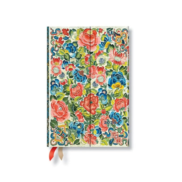 Book cover of: Pear Garden (Peking Opera Embroidery) Mini 12-month Day-at-a-Time Dayplanner 2024. By: Paperblanks