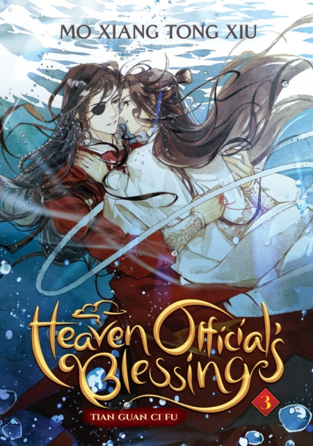 Heaven Official's Blessing: Tian Guan Ci Fu (Novel) Vol. 3 9781638582106 Mo Xiang Tong Xiu