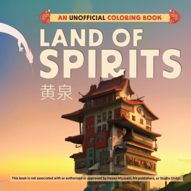 Book cover of: Land of Spirits. By: Suhendra
