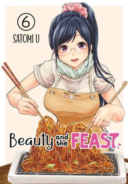 Book cover of: Beauty and the Feast 6. By: Satomi U