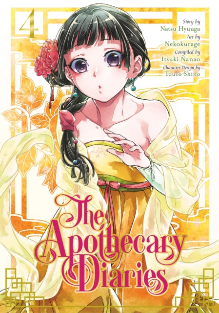 Book cover of: Apothecary Diaries 04 (Manga). By: 日向夏
