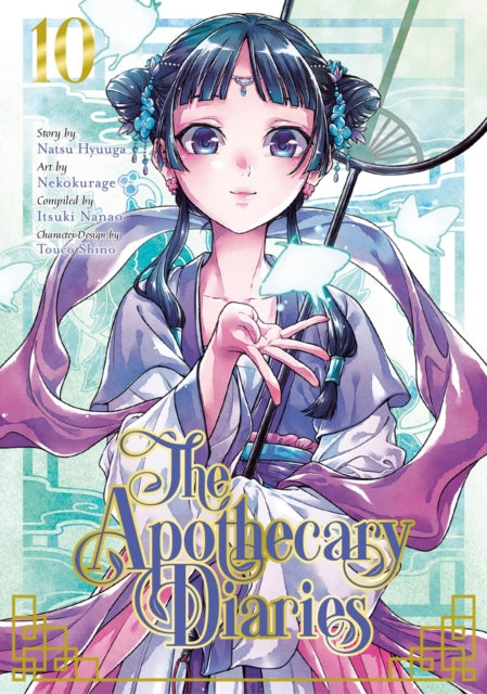 Book cover of: Apothecary Diaries 10 (Manga). By: 日向夏
