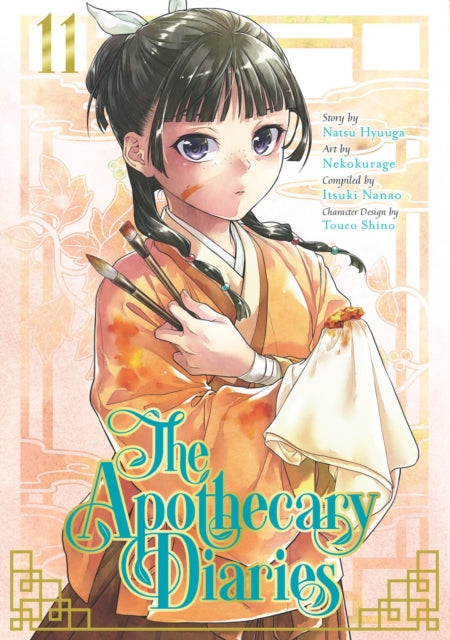 Book cover of: Apothecary Diaries 11 (Manga). By: 日向夏