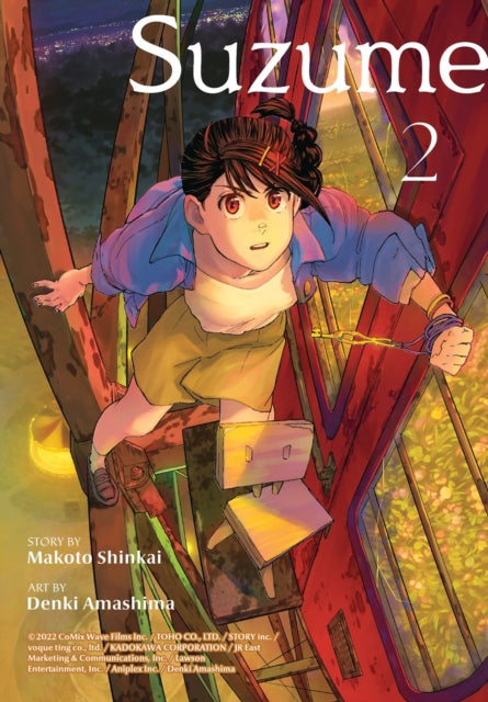 Book cover of: Suzume 2. By: 新海誠
