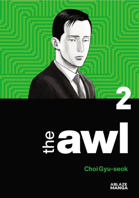 Book cover of: Awl Vol 2. By: Choi Kyu-sok