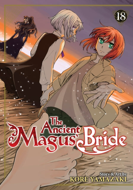 Book cover of: Ancient Magus' Bride Vol. 18. By: Kore Yamazaki