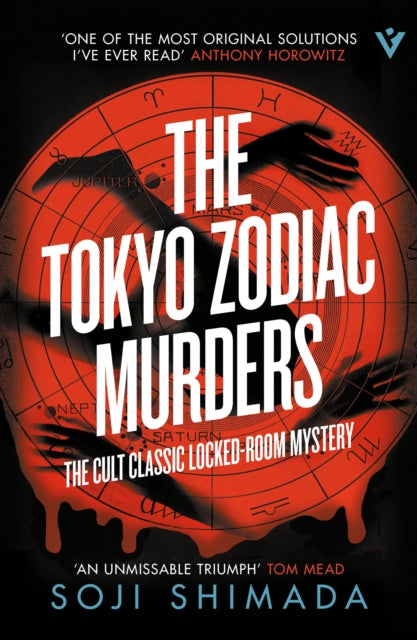 Tokyo Zodiac Murders 9781805335153 Soji Shimada