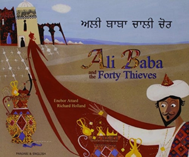 Book cover of: Ali Baba and the Forty Thieves in Panjabi and English. By: Kate Clynes