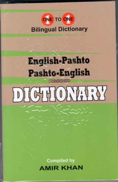 Book cover of: English-Pashto & Pashto-English One-to-One Dictionary. Script & Roman (Exam-Suitable)