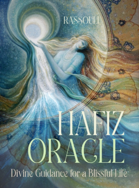 Book cover of: Hafiz Oracle