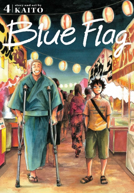 Book cover of: Blue Flag, Vol. 4. By: KAITO