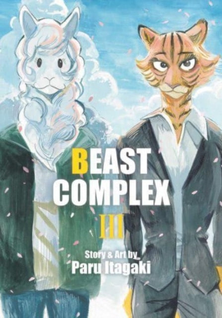 Book cover of: Beast Complex, Vol. 3. By: Paru Itagaki