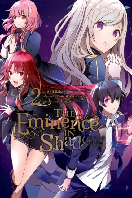 Book cover of: Eminence in Shadow, Vol. 2 (manga). By: 逢沢大介