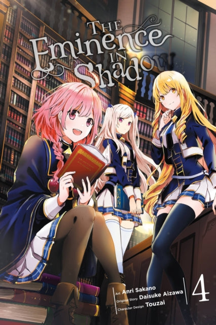 Book cover of: Eminence in Shadow, Vol. 4 (manga). By: 逢沢大介