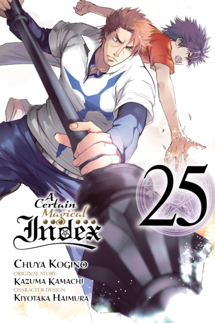 Book cover of: Certain Magical Index, Vol. 25 (manga). By: 鎌池和馬