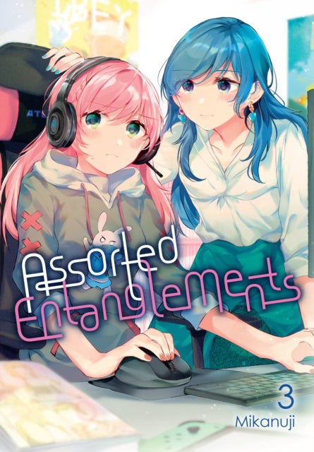 Book cover of: Assorted Entanglements, Vol. 3. By: Mikanuji