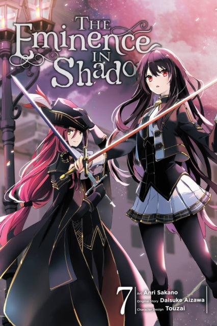Book cover of: Eminence in Shadow, Vol. 7 (manga). By: 逢沢大介