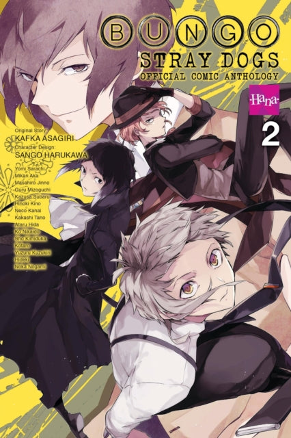 Book cover of: Bungo Stray Dogs: The Official Comic Anthology, Vol. 2. By: 朝霧カフカ