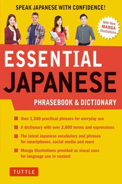 Book cover of: Essential Japanese Phrasebook & Dictionary