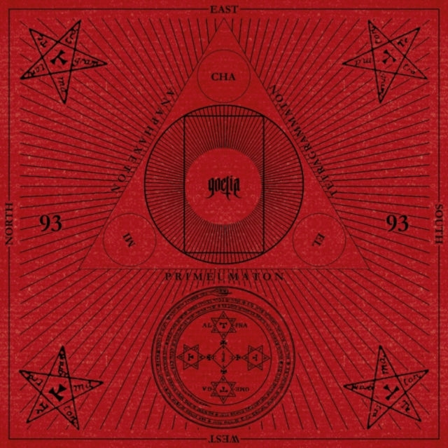 Book cover of: Goetia Tarot Cloth