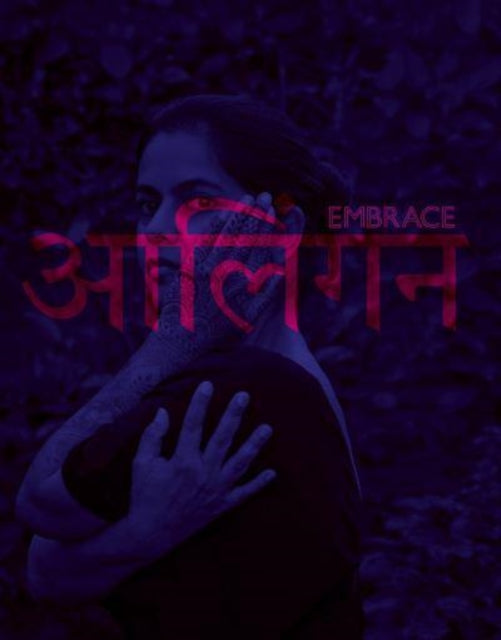 Book cover of: Embrace. By: Rohina Hoffman
