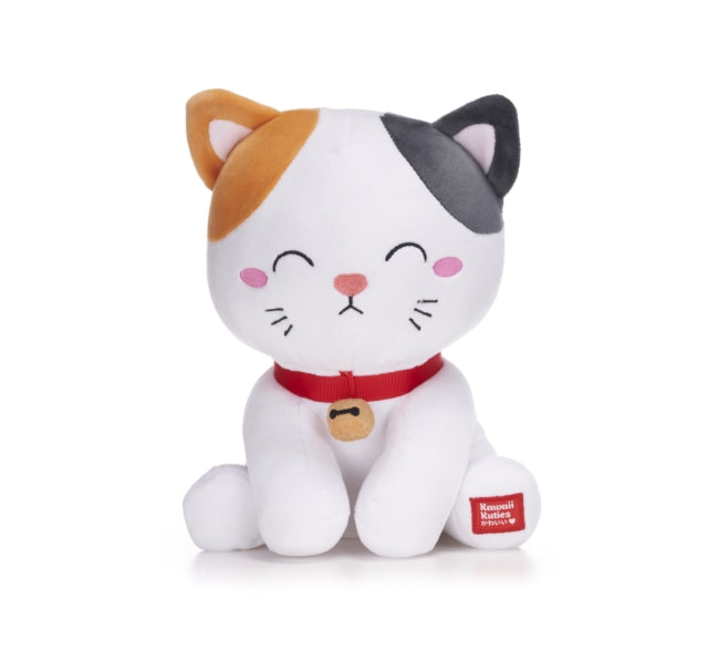 Book cover of: Kawaii Kuties 9.5" Cat Soft Toy