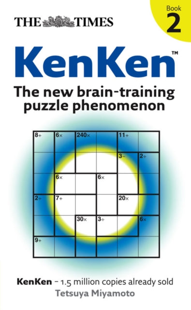 Book cover of: Times: KenKen Book 2
