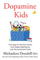 Dopamine Kids