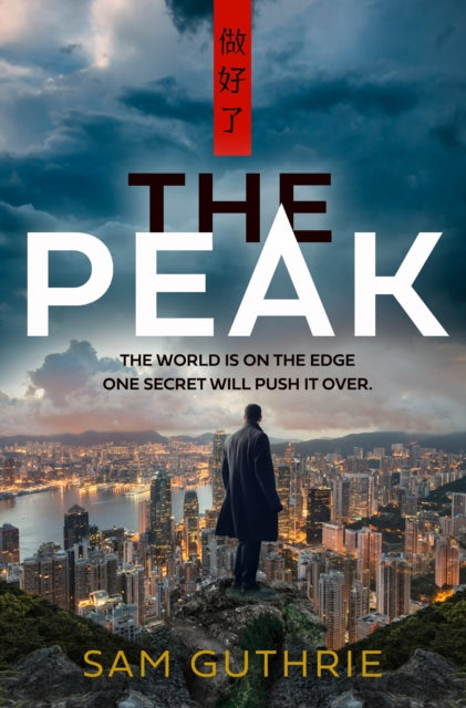 Book cover of: Peak