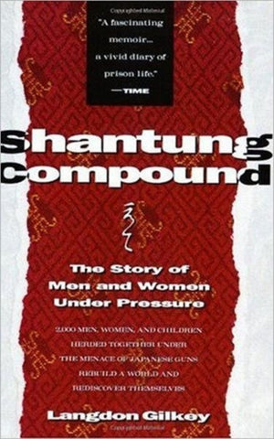 Shantungi ühend