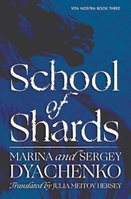 Book cover of: School of Shards