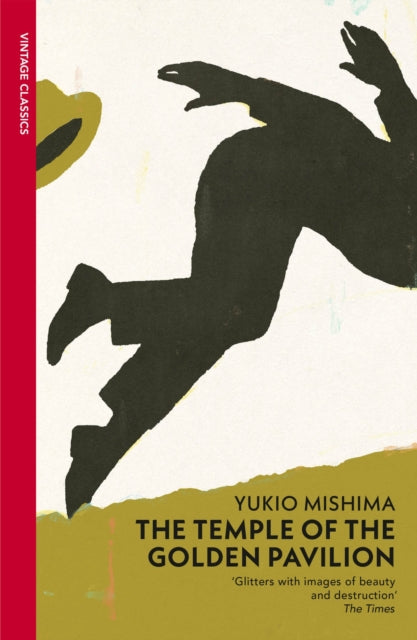 Book cover of: Temple of the Golden Pavilion. By: 三島由紀夫