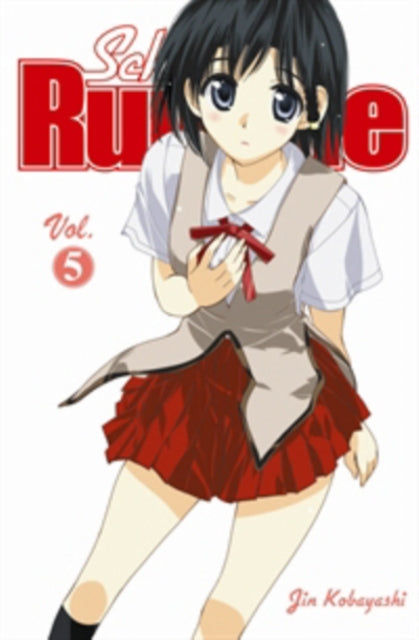 Book cover of: School Rumble Vol 5. By: Jin Kobayashi