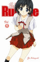 Book cover of: School Rumble Vol 5. By: Jin Kobayashi