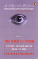 Book cover of: User Illusion. By: Tor Norretranders