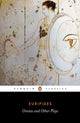 Book cover of: Orestes and Other Plays