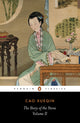 Book cover of: Story of the Stone. By: Tsʻao, Hsüeh-chʻin.
