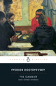 Book cover of: Gambler and Other Stories