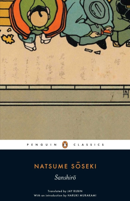 Book cover of: Sanshiro
