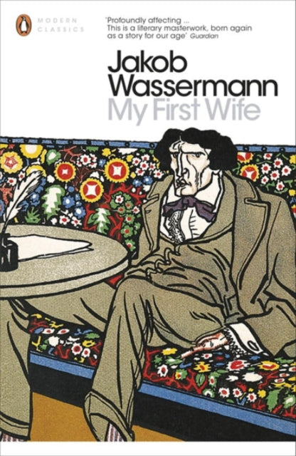 Book cover of: My First Wife