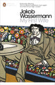 Book cover of: My First Wife