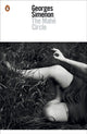 Book cover of: Mahe Circle