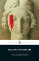 Book cover of: Titus Andronicus. By: William Shakespeare